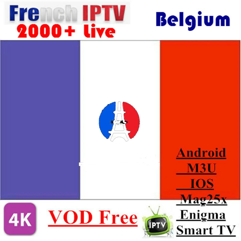 

French IPTV M3u Subscription Iptv Italy UK German Czech Mediaset Premium For Android TV Box Enigma2