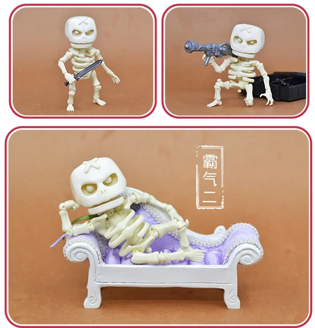 sans bjd