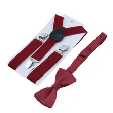 Регулируемая эластичная Подвеска для детей и галстук-бабочка, подходящий смокинг, y-образный пояс для мальчиков и девочек, Детский костюм, аксессуары