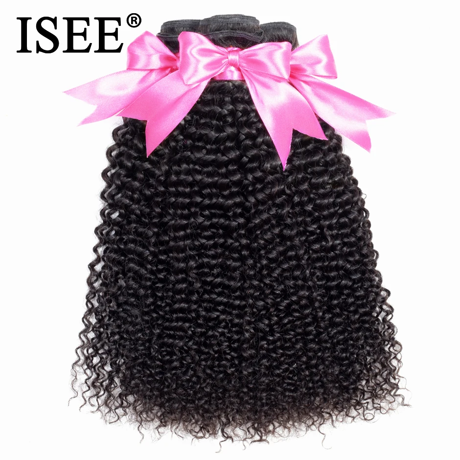ISEE HAIR Mongolian Kinky Curly Hair Extensions Machine Double Weft Nature Color Remy Human Hair 3/4 Bundles Hair Bundles