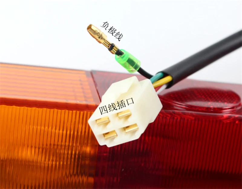 Forklift tricolor rear light, steering light, brake reversing 12V 24V resultant force K30 K35 3 tons