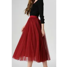 Тюлевая юбка s Женская Черная серая белая юбка из тюля для взрослых эластичная плиссированная юбка миди с высокой талией