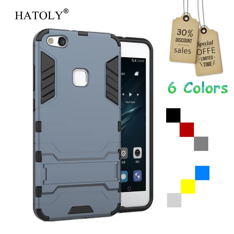 For Huawei P10 Lite Case Rubber Robot Armor Shell Hard PC Back Cover for Protective &lt |