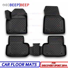 Для Land Rover Discovery Sport-автомобильные Затопленные коврики, ковры, Авто Пол, пылезащитный, нескользящий, автомобильный стиль, украшение интерьера