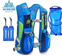 AONIJIE Outdoor Lightweight Sport Bag Trail Running Marathon Riding Hydration Backpack with 2 Optional 250ml Bottles AONIJIE Outdoor Lightweight Sport Bag Trail Running Marathon Riding Hydration Backpack with 2 Optional 250ml Bottles