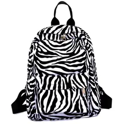 Женский рюкзак для путешествий большой емкости для девочек школьная сумка на плечо Леопардовый принт зебра посылка для ноутбука