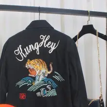 Тигровая вышивка плюс хлопковая куртка женская зимняя повседневная свободная короткая черная куртка джинсовая Студенческая