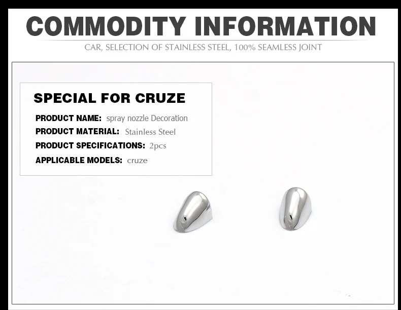 Автомобиль ABS распылитель воды сопла крышка стикер спринклер очиститель головки декоративные ярлыки продукты аксессуар, подходит для Chevrolet Cruze