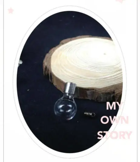 QQ20170413152159