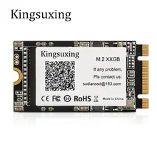 Kingsuxing 2242M. 2 NGFF 64 Гб 128 ГБ 256 ГБ 512 ГБ SSD Внутренний твердотельный накопитель для ноутбуков ПК ноутбук компьютер m2 SSD диск
