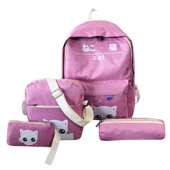 

MAIOUMY Fashion Women's Outdoor Four-Piece Zip Oxford Solid Color Backpack Travel Bag Chains Large Capacity School bag July 19