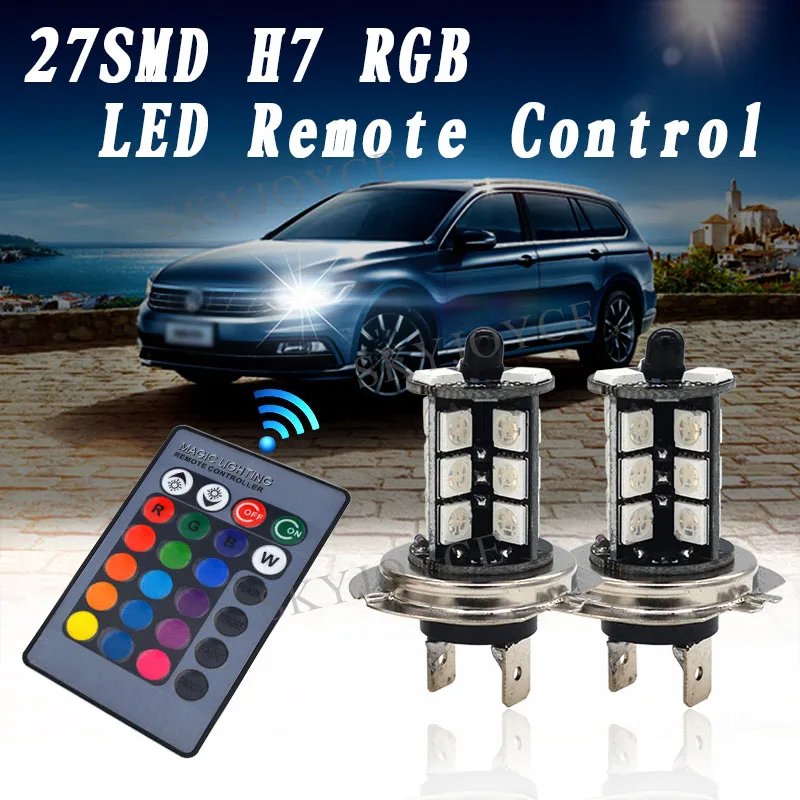 27SMD H7 RGB