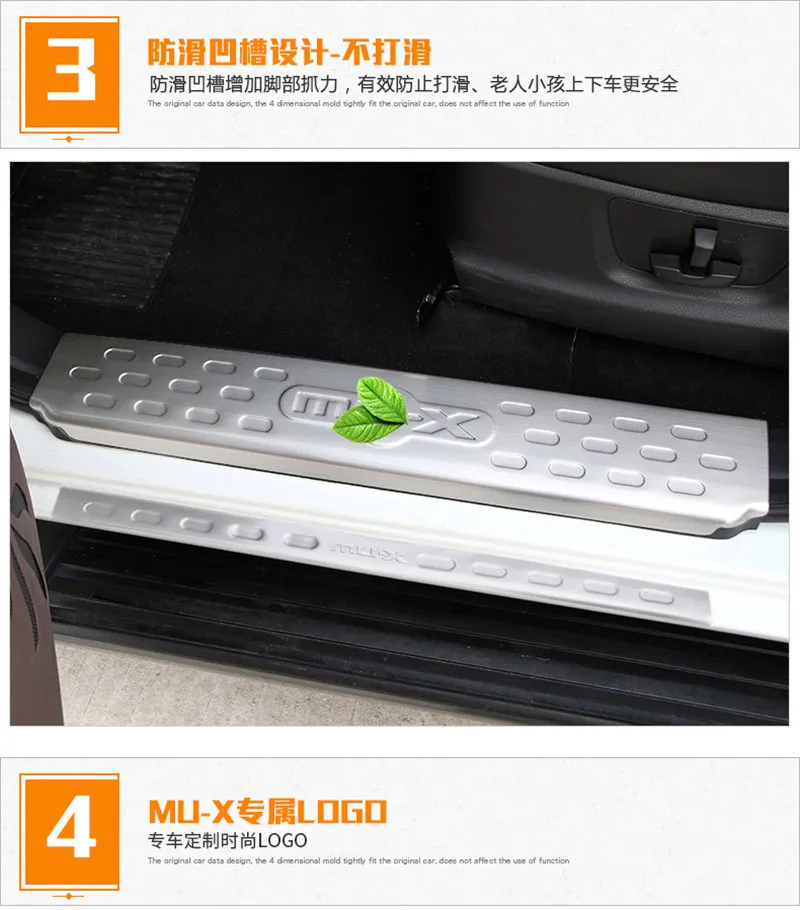 Stainless-SteelInternal-External-Scuff-Plate-Door-Sill-Door-Sill-pedal-bienvenidos-For-ISUZU-mux-2018-Car (2)
