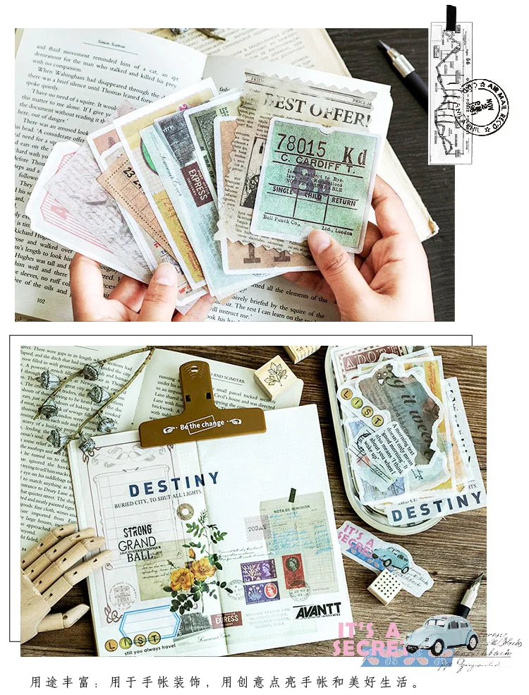 60pcs/pack Vintage English/Old Newspaper/Character/Memories Ticket Root/Seal/Magazine/Vintage Flower Letter Decorative Sticker