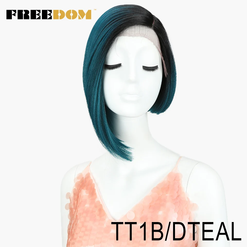 TT1BDTEAL