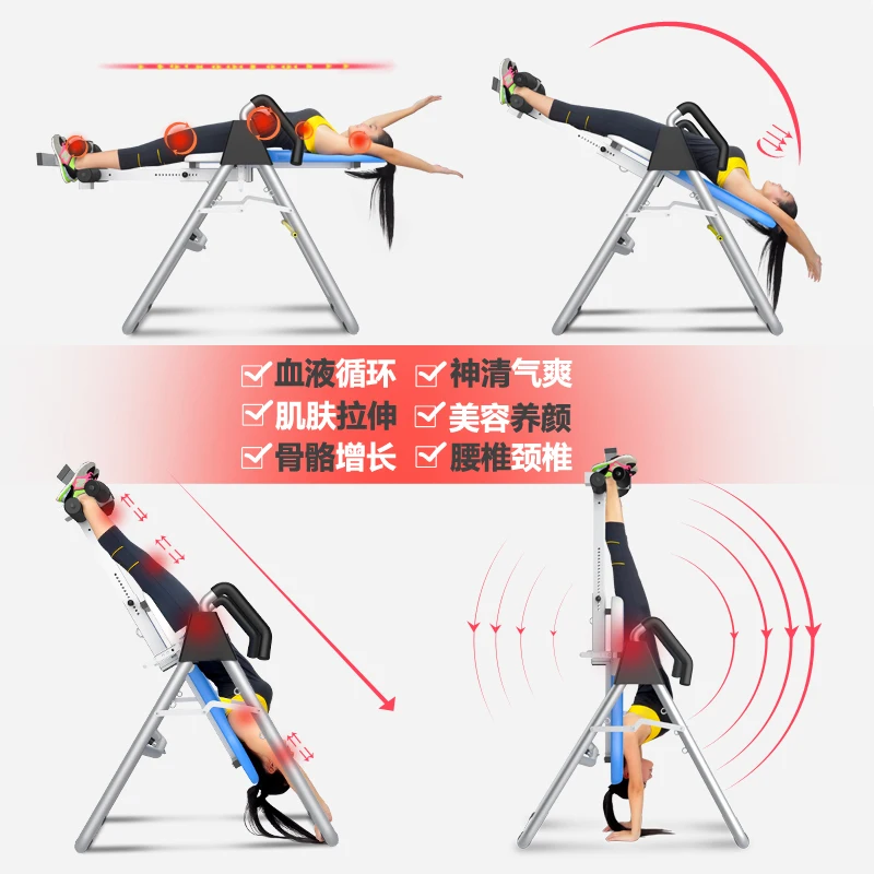 Вес 4000 Высокая емкость инверсия Таблица тренажерный зал fitnessCleared для облегчения