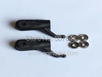 

Nine Eagles Solo Pro 180 3D Parts NE402318005A Main Blade Holder 318A Spare Parts Free Shipping with Tracking