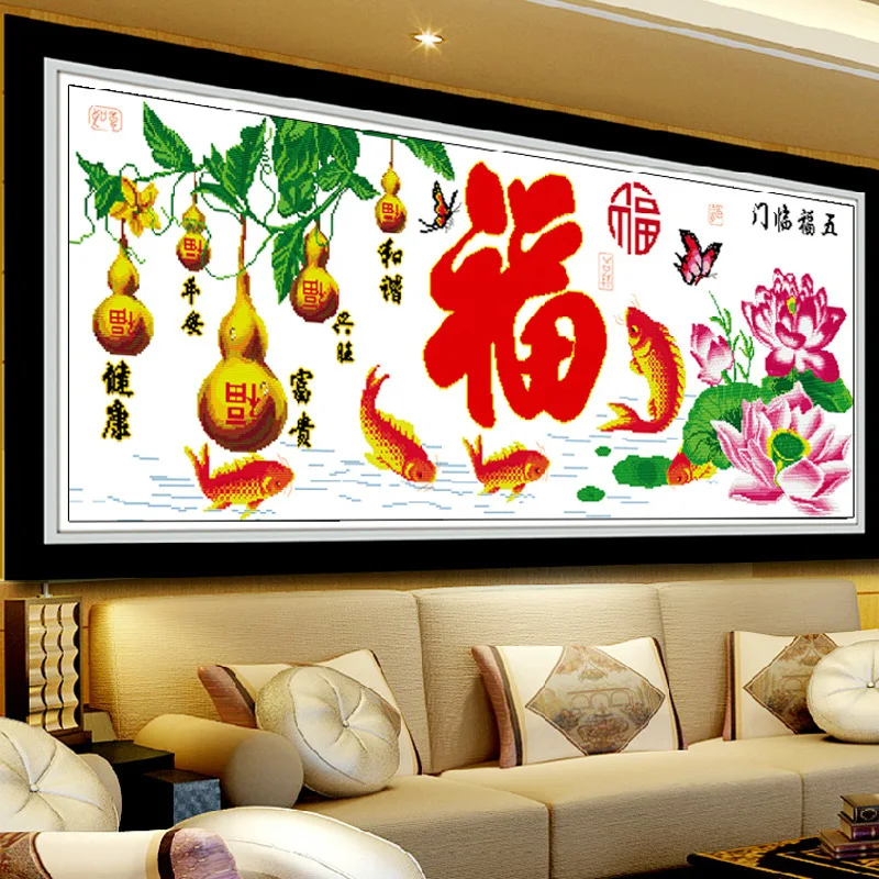 

Chinese DIY Embroidery Painting Cross Stitch Needlework Handicrafts Chinese Needlework Printed Cross Stitch Sets Home Decoration