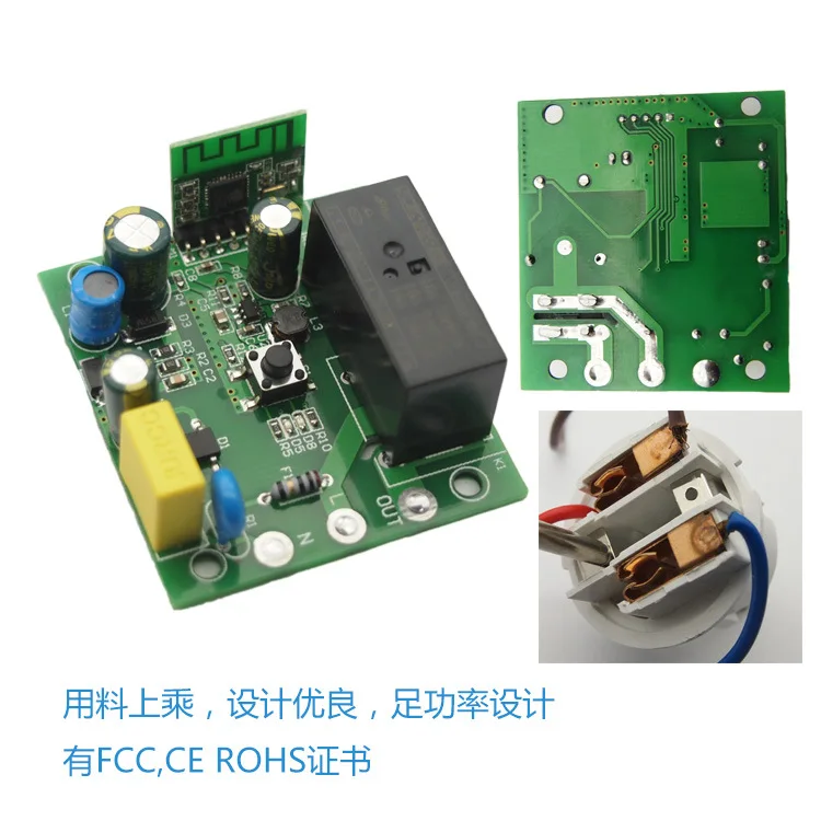 PCB_16A.jpg