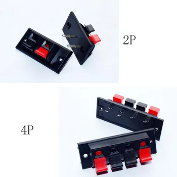 

19 Pcs 2 Way /4 Way Spring Push Release Connector Speaker Terminal Strip Block