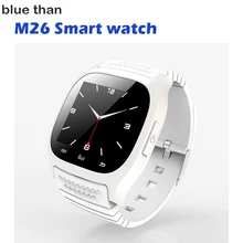 blue than Bluetooth Smart Watch M26 clock Barometer Alitmeter Music Pedometer for Android IOS Phone pk