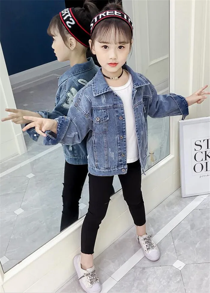 QQ20190509132745
