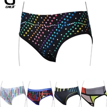 CHEJI Велосипедное нижнее белье трусы женские велосипедные шорты велосипедные треугольные Трусы-шорты