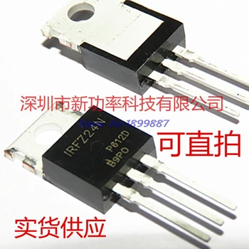

10pcs/lot IRLZ24NPBF TO-220 IRLZ24N IRLZ24 TO220 new MOS FET transistor In Stock