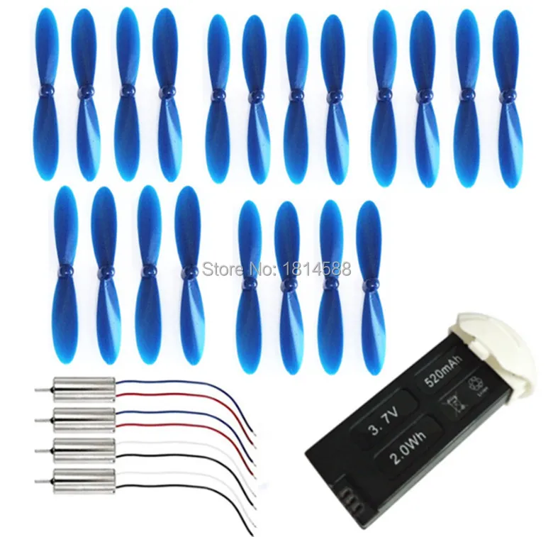 Hubsan X4 FPV PLUS H107D Quadcopter accessories H107D 02 blue propeller blade and motor H107D 03