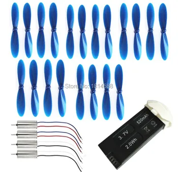 

Hubsan X4 FPV PLUS H107D + Quadcopter accessories H107D + -02 blue propeller blade and motor H107D + -03 H107D + -04 Battery