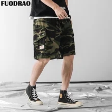 Fuodrao камуфляжные мужские шорты Карго в стиле «хип-хоп» летняя уличная мода по колено шорты джоггеры 5XL D060