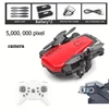Red500WCamera2B