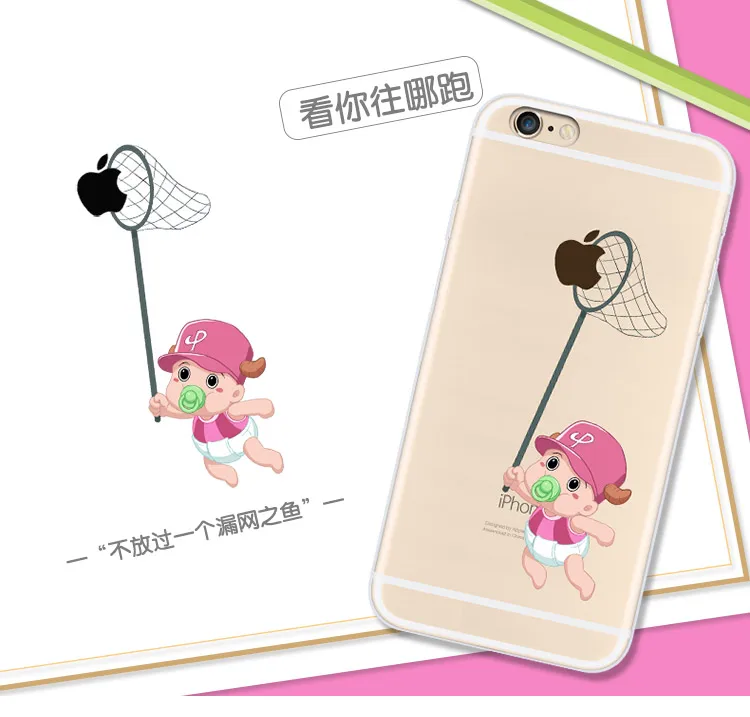 New Cute Cartoon Mobile Phone Cases For iphone 6s 6s plus Transparent Cases cover For apple iPhone 6 6plus Mobile Phone Shells (8)