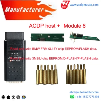 

Yanhua Factory Supply--Mini ACDP for BMW Refresh Key and FRM Module.