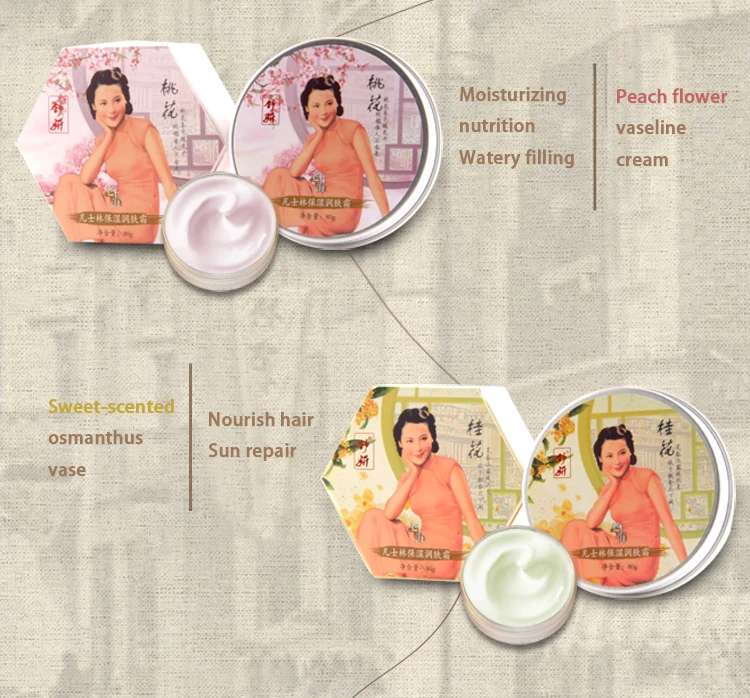 Face cream whitening nourish (5)