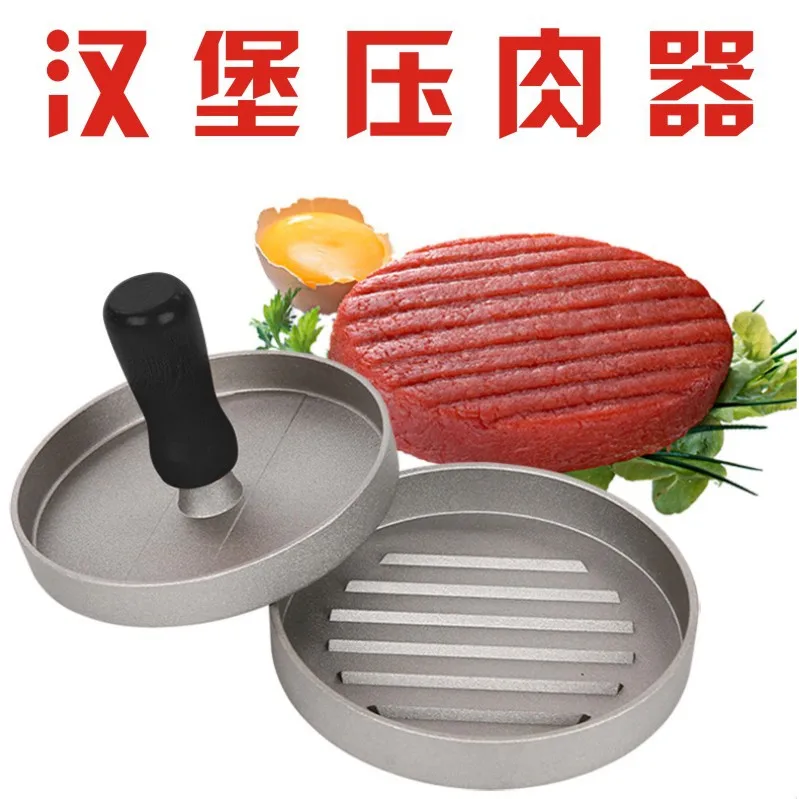 Cooking tool 12 cm Hamburger & Patties Maker Burger Hamburger Press