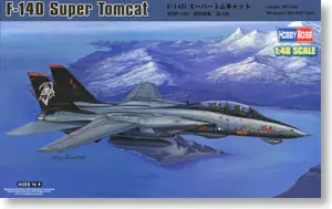 Hobby Boss масштаб 1/48 модели летательных аппаратов 80368 супер двойной боец-переносчик *