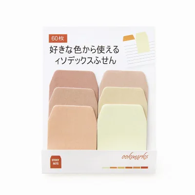 Gradient yellow 60 страниц милый Kawaii блокнот для заметок клейкая бумага для заметок, Канцтовары стикер индекс выложен это планировщик стикер s блокноты офисные школьные принадлежности - Цвет: Gradient yellow