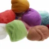 Lot de poupées en laine mérinos douce, lot de 5g, 17 couleurs pour feutrage à l'aiguille, bricolage, Spinning à la main, couture, couture, artisanat d'art ► Photo 1/5