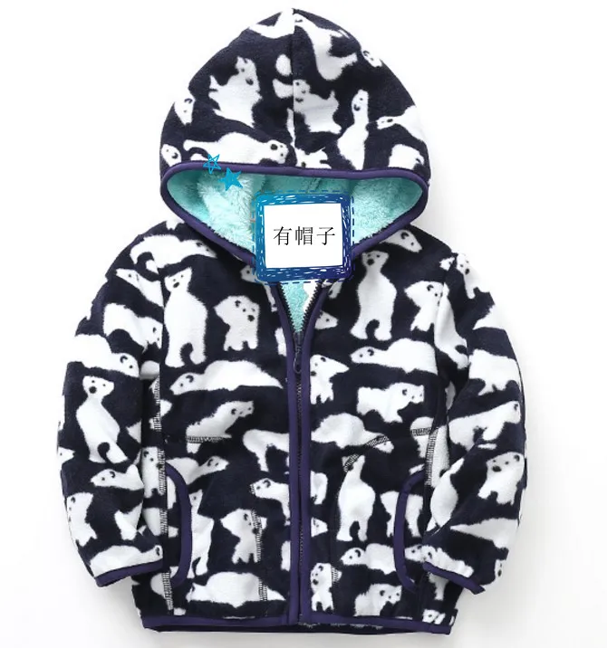 蓝色有帽子的