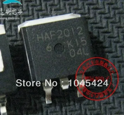 HAF2012 |