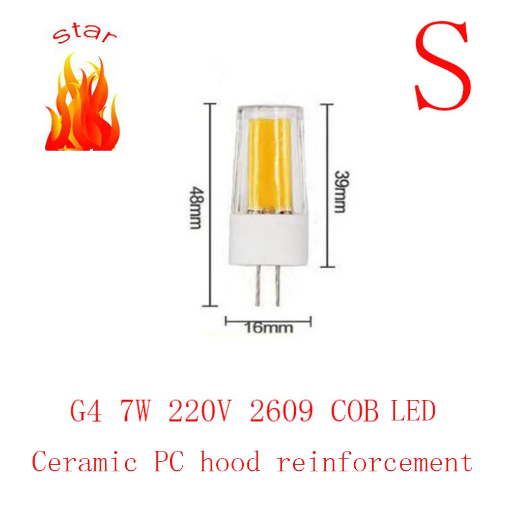 5 шт. 10 20 G4 AC220V 2 Вт 3 4 6 7 8 Светодиодный светильник 3014SMD 2835SMD COB светодиодный