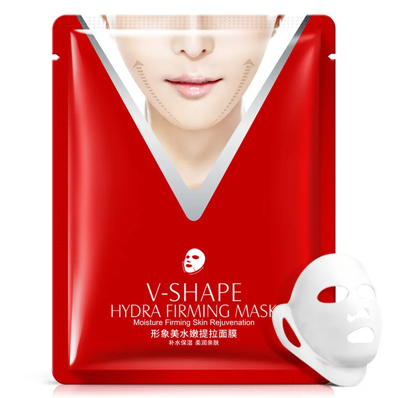 

5Pcs image Silk Face mask Anti Aging Moisturizing Facial Mask Oil Control Whitening Sheet Mask Beauty Korean Cosmetics Skin Care