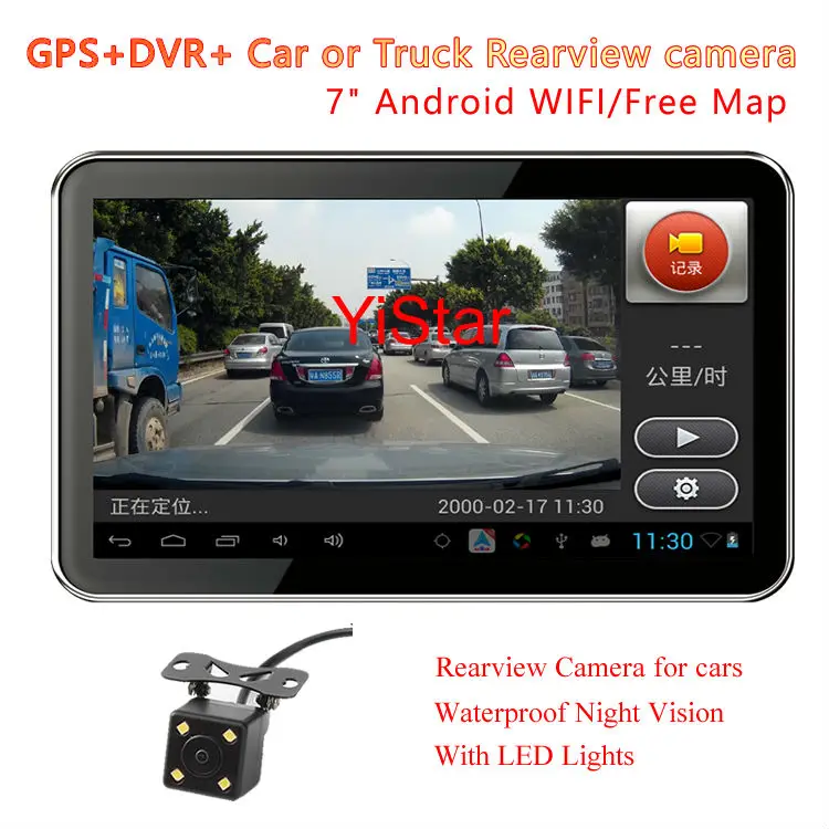  7 inch Android gps Navigation truck GPS Navigator with DVR 1080P and rear view camera AVIN Tablet PC USA Europe free world map 