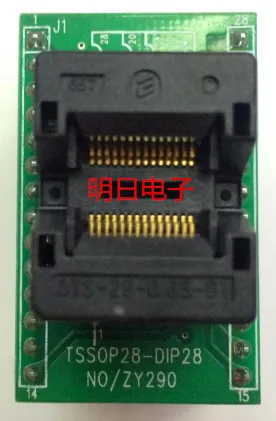 

Free shipping ZY290A programmer programming adapter