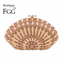 Бутик De FGG, открытые женские вечерние сумочки с павлиньим хвостом и стразами, свадебные коктейльные сумочки и сумочки, вечерние клатчи