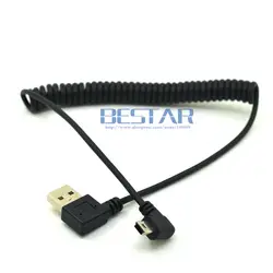 40 см до 120 см 4ft USB 2.0 мужчина к Mini USB 2.0 Мужской угол 90 градусов Выдвижной данных зарядки кабель для mp3 mp4 автомобиля Камера