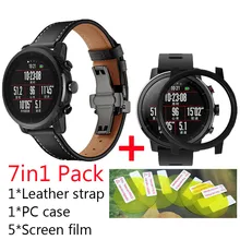 3 в 1 для Xiaomi Huami Amazfit Stratos 2 кожаные Смарт-часы полосы Бабочка Пряжка группа ПК Чехлы Защитная пленка для экрана
