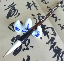High quality RUYANGLIU Writing Brush Multiple Hairs Writing Brush for Calligraphy Medium Cursive Freehand Writing