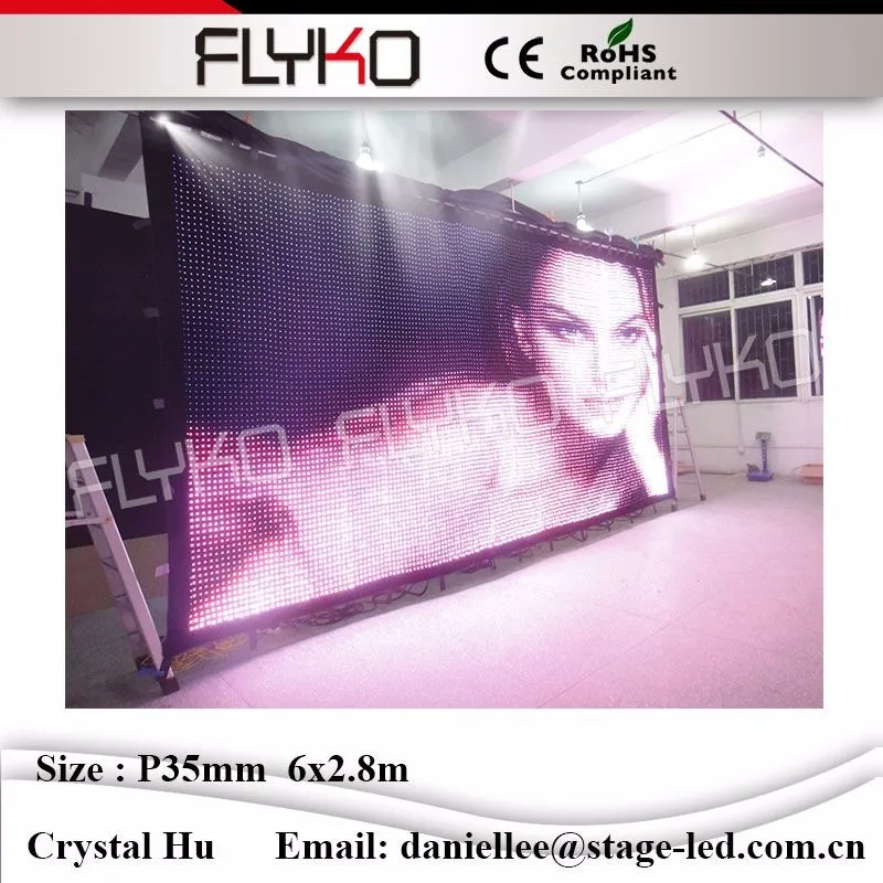 LED video curtain65
